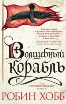 Books from Мария Антипова