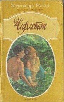 Книги от POLI K