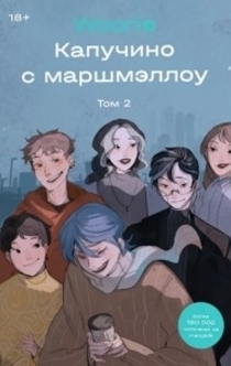 Книги от Tatyana_ 