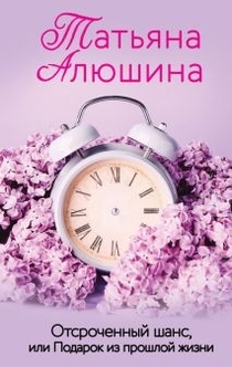 Книги від Маруся Зорина