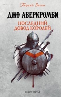 Books from Маруся Зорина