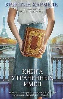 Книги от POLI K