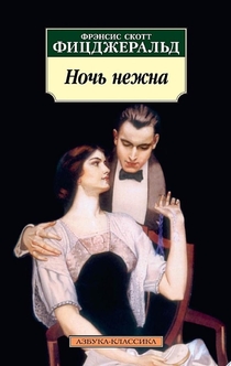 Книги от Елена Миханова
