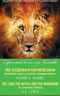 Books recommended by Alina Vapnyarskaya