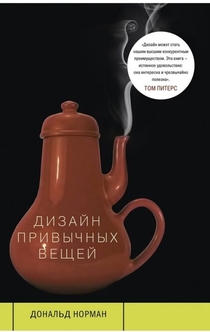 Книги от Boris Faktorovich