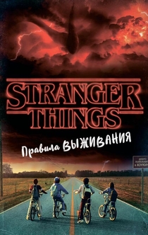 Книги от Nadezda 