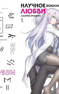 Книги от Nadezda 