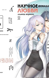 Книги от Nadezda 