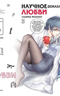 Книги от Nadezda 