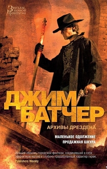 Books from Маруся Зорина