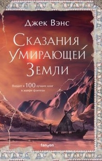 Книги от Маруся Зорина