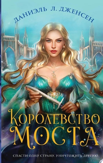 Книги от POLI K