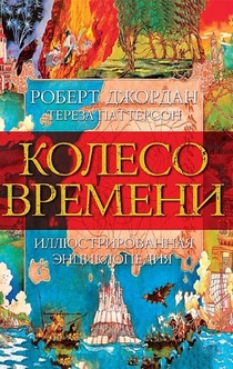 Books from Маруся Зорина