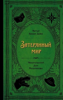 Books recommended by Юлия Черненко