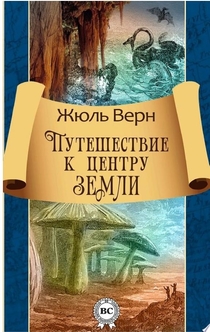 Книги от Himmo Himmovich