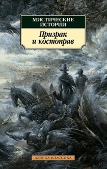 Книги от Маруся Зорина