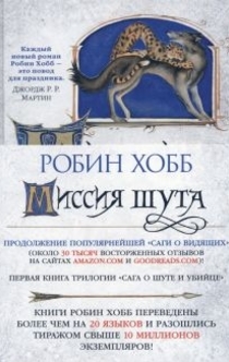 Books from Маруся Зорина