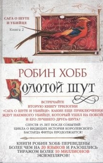 Книги от Маруся Зорина