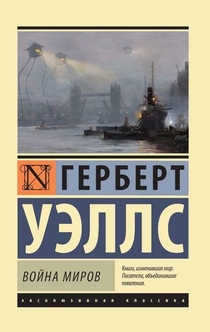 Books recommended by Ирина Шутова
