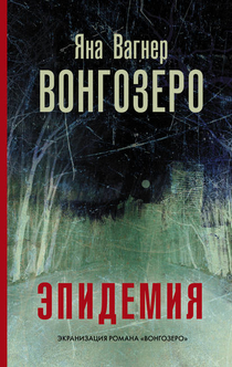 Books from Наташа Карабанова