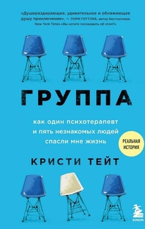Книги от Михаэлла Лемантова