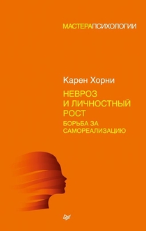 Books from настя рябинина
