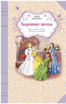 Книги от Yana Karlashova
