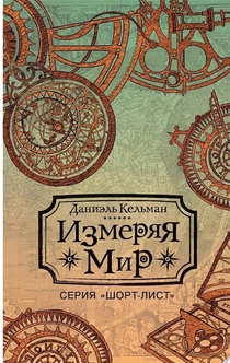 Книги від Галина Кручинина