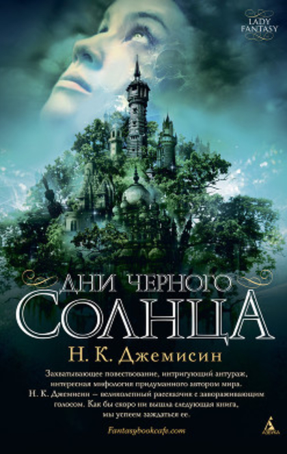 Книги від Nat Marenich