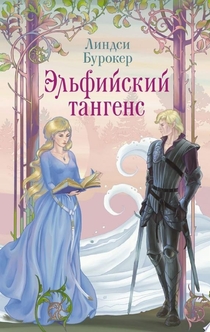 Книги от Tatyana_ 