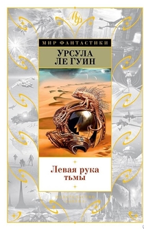 Книги от Полина Терещенкова