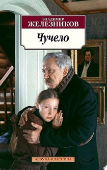 Книги от Анастасия 