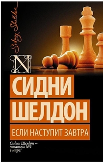 Books from Любовь Терлецкая