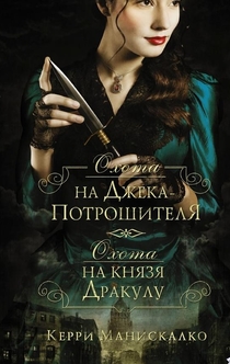 Книги от Татьяна Недорезова