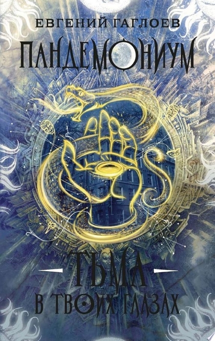 Книги от Lesia Korz