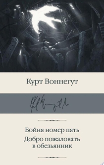 Books from Андрей Фролов