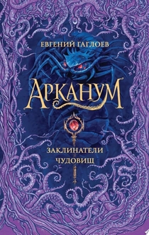 Книги от Lesia Korz