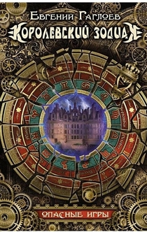 Книги от Lesia Korz