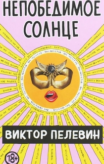 Книги от Galina 