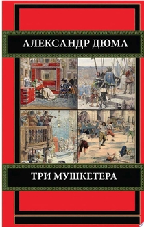 Книги от Reshetnik Inna