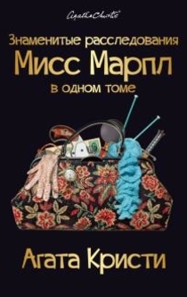 Books from Анна Кузьмина