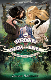 Books from Anna Vinogradnaya