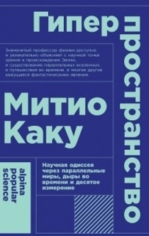 Libros de Таня Ермолова