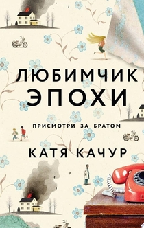 Книги от natalia  bliumova