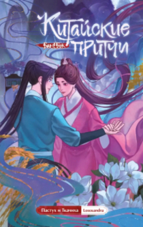 Книги от Tatyana_ 