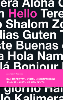 Книги от karina  park