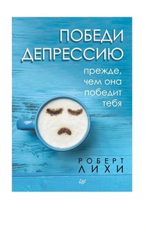 Книги від Viper 