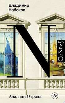 Книги от Viktoria  Opryshko