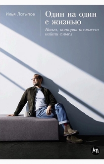 Книги от Tatyana_ 