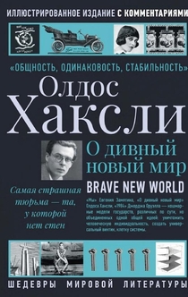 Книги от Анастасия Муровицкая